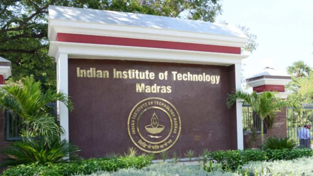 Indian Institute Of Technology Madras 1 Indian Institute Of Medical Sciences
