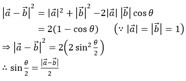 2020 KCET Solved Paper Maths 