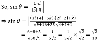 2020 Solved Paper Maths KCET